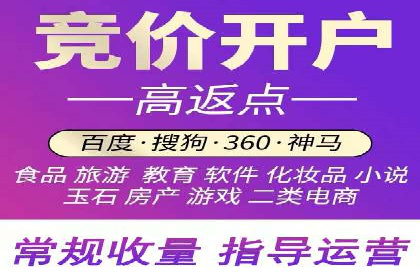代理开户案例中的客户满意度提升策略